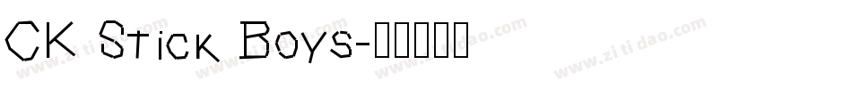 CK Stick Boys字体转换